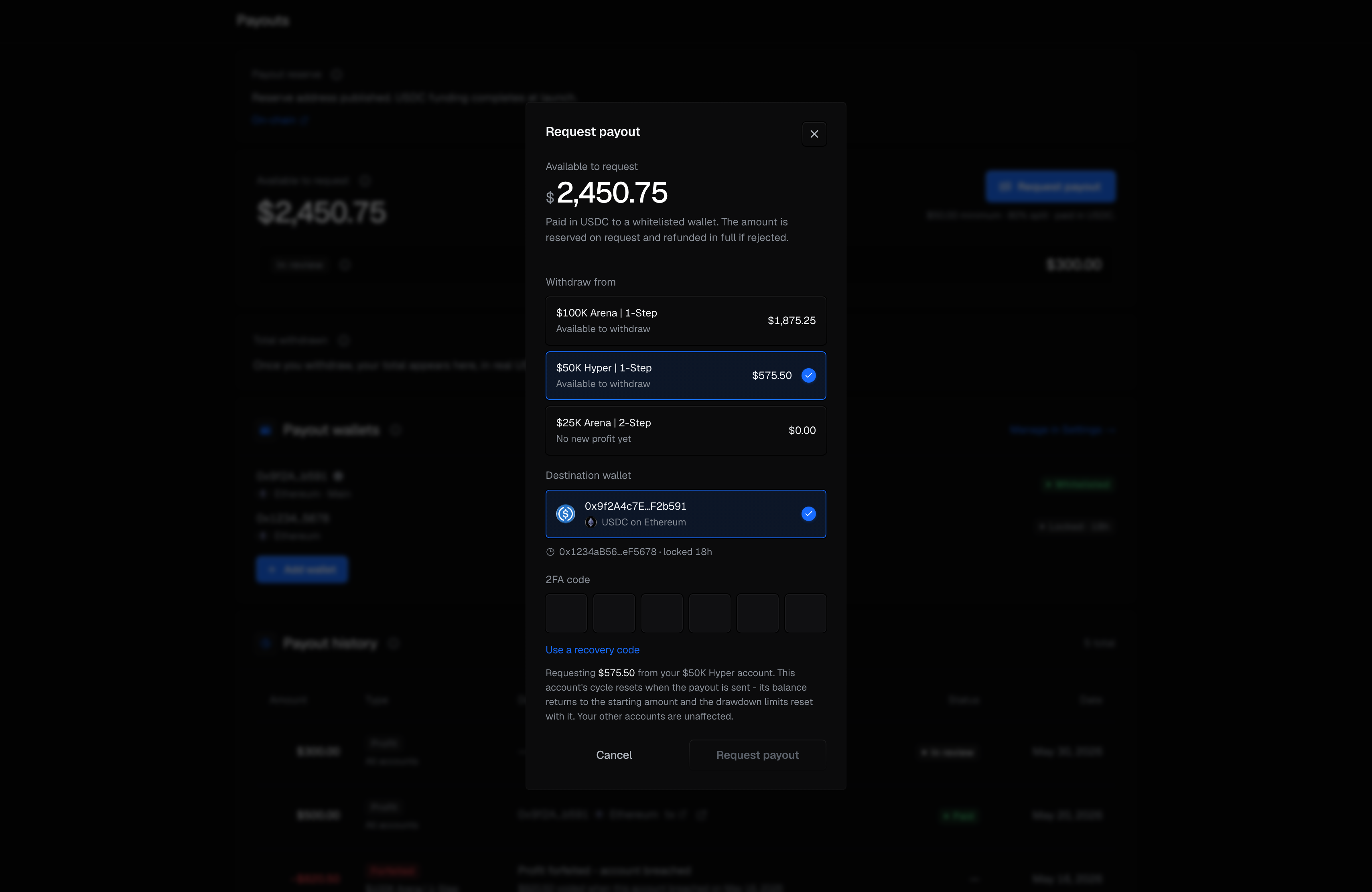 The payout request - choosing which account to draw from